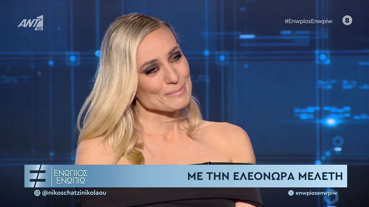Ελεονώρα Μελέτη: Δεν μπόρεσε να συγκρατήσει τα δάκρυά της – Το βίντεο που την συγκίνησε