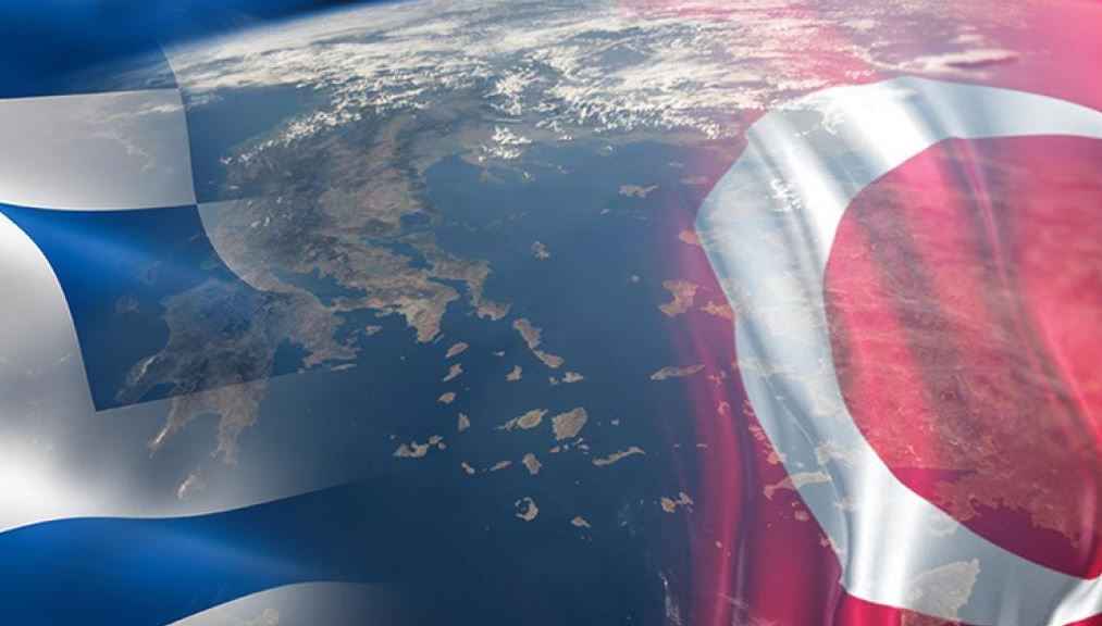 Ελλάδα Τουρκία