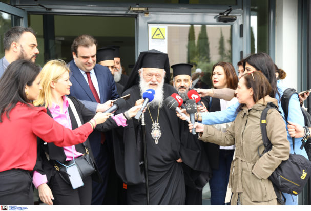 Ιερώνυμος- Πιερρακάκης