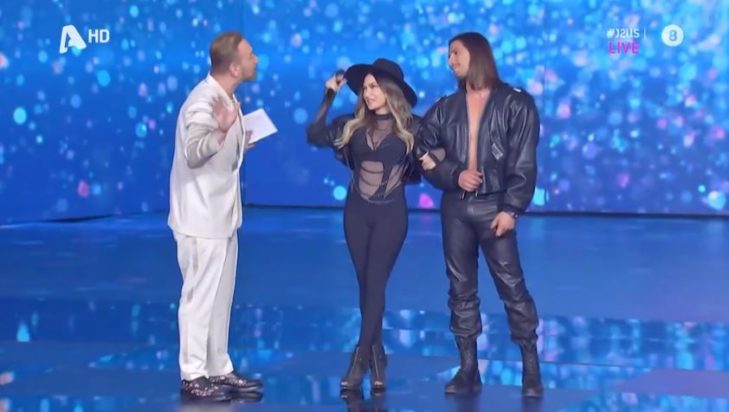 J2US Αποστολία Ζώη