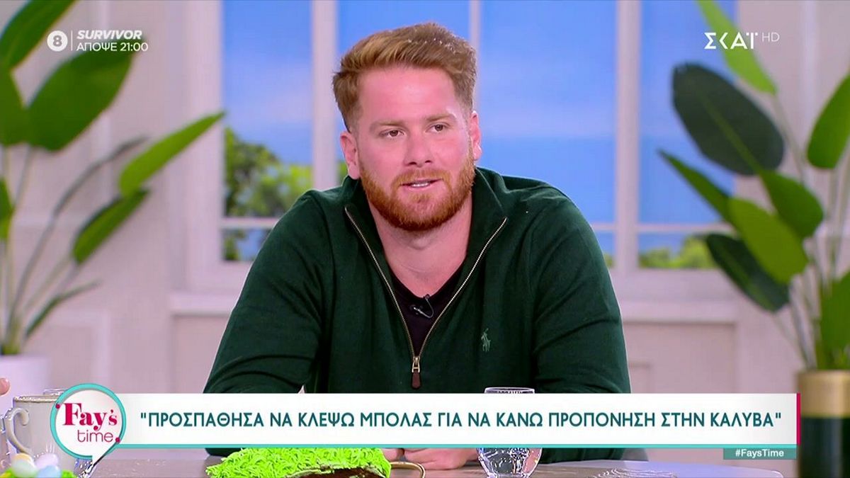 James Καφετζής για Ασημίνα Χατζηανδρέου: «Δεν ρουφιανεύεις αυτόν που κλέβει ενώ κλέβεις και εσύ»