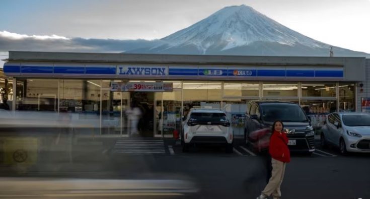 Ιαπωνία- όρος Φούτζι