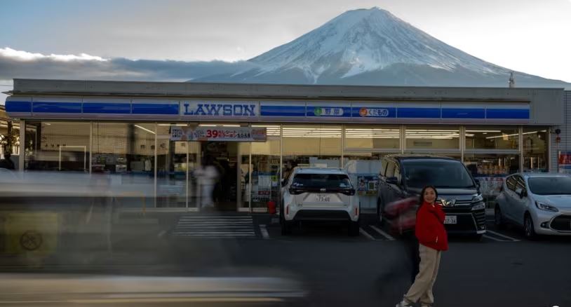 Ιαπωνία- όρος Φούτζι