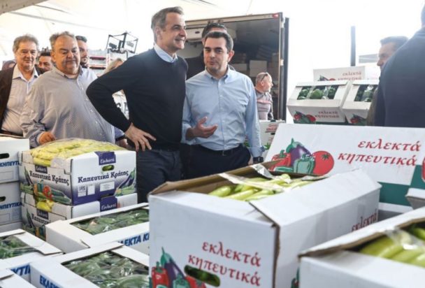 Κυριάκος Μητσοτάκης