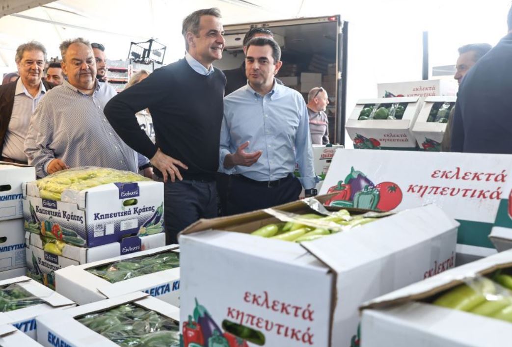 Κυριάκος Μητσοτάκης