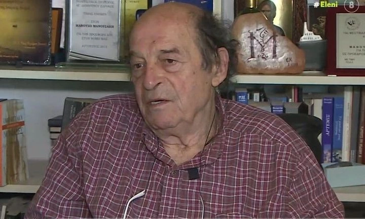 Μανούσος Μανουσάκης: Η ζωή μου είναι μια συνεχής παραδοχή ότι κάνεις λάθος ενώ στην πραγματικότητα είσαι σίγουρος ότι κάνεις το σωστό