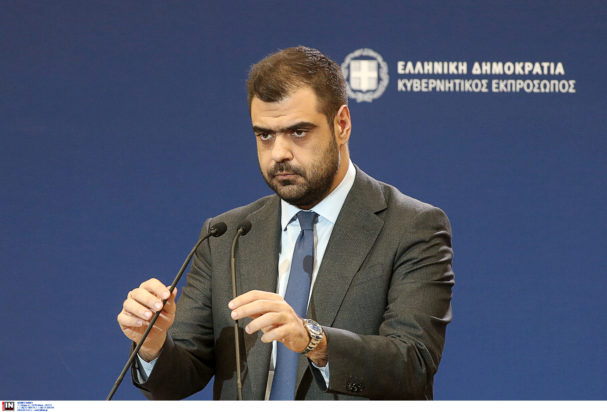 Παύλος Μαρινάκης