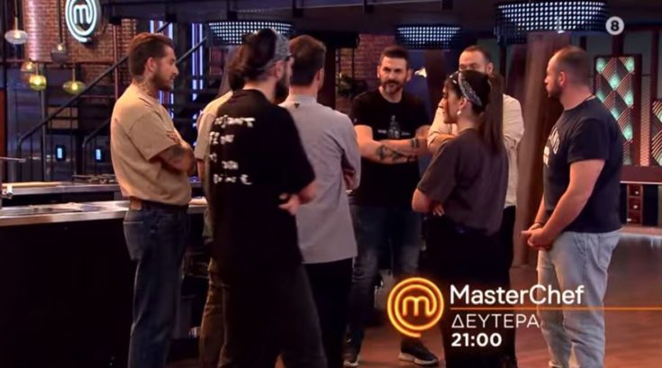 MasterChef