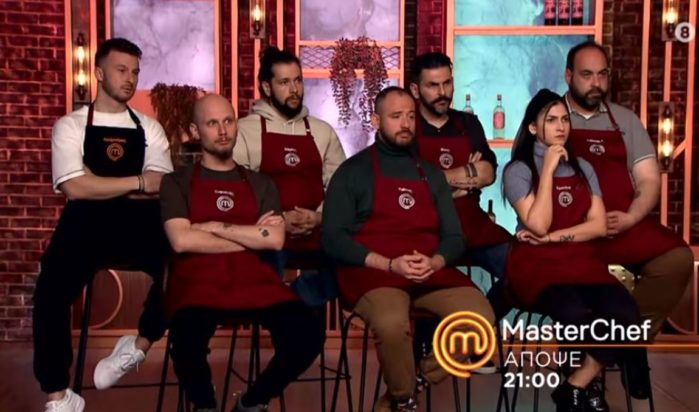 MasterChef