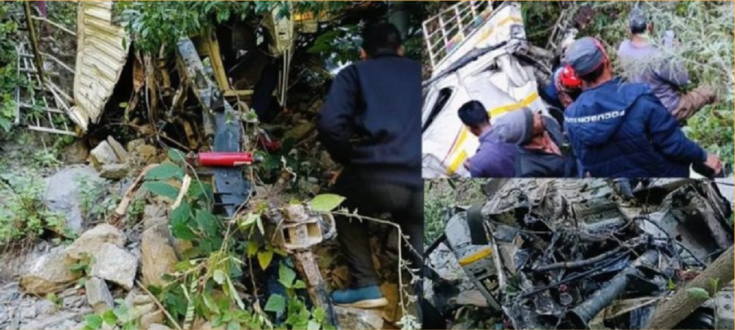 Ατύχημα Ινδία