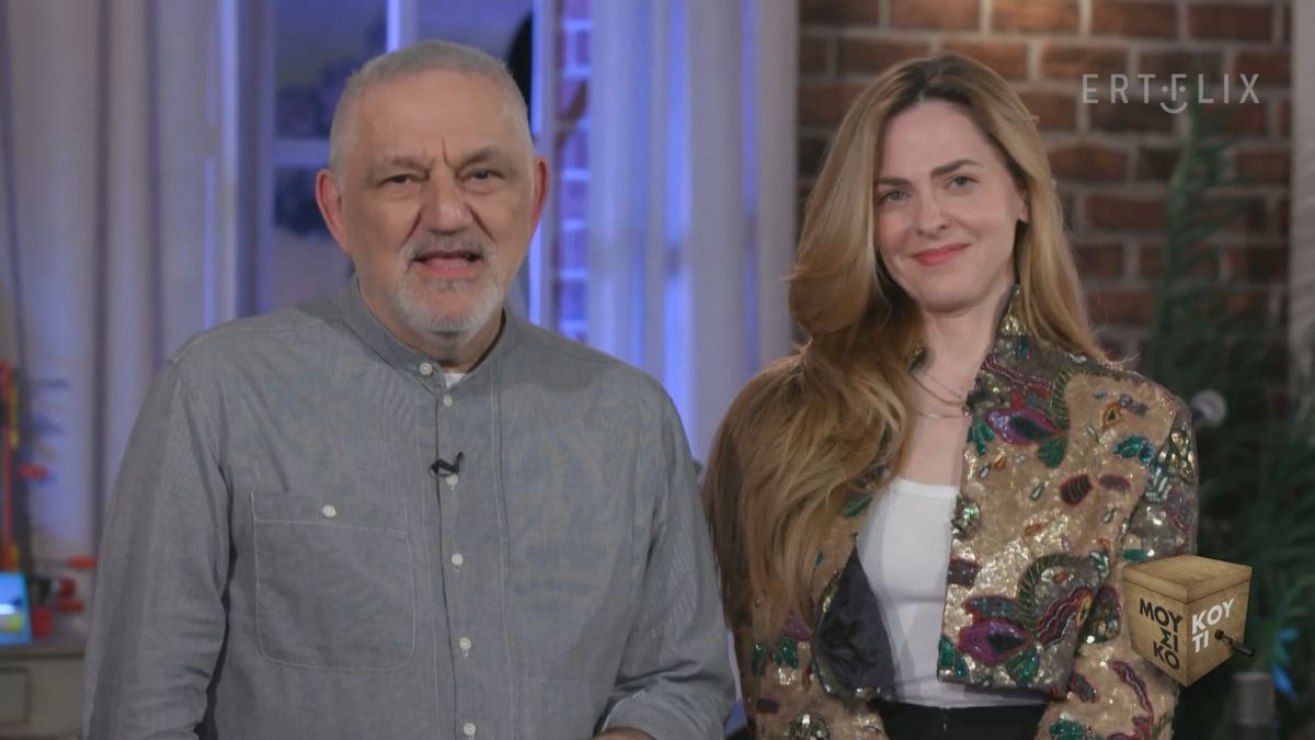 Μουσικό Κουτί: Έριξε αυλαία ύστερα από τέσσερα χρόνια – «Ζήσαμε ανατριχιαστικές στιγμές» – «Κλείνει ο κύκλος»