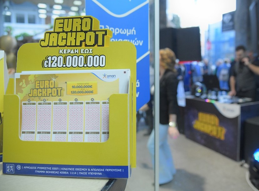 ΟΠΑΠ Eurojackpot