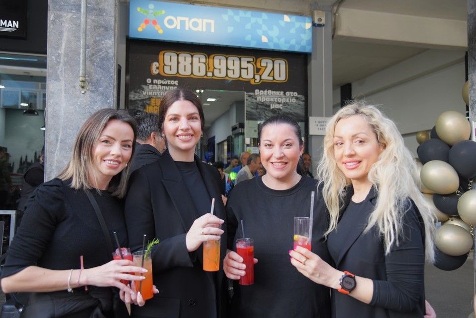 ΟΠΑΠ Eurojackpot