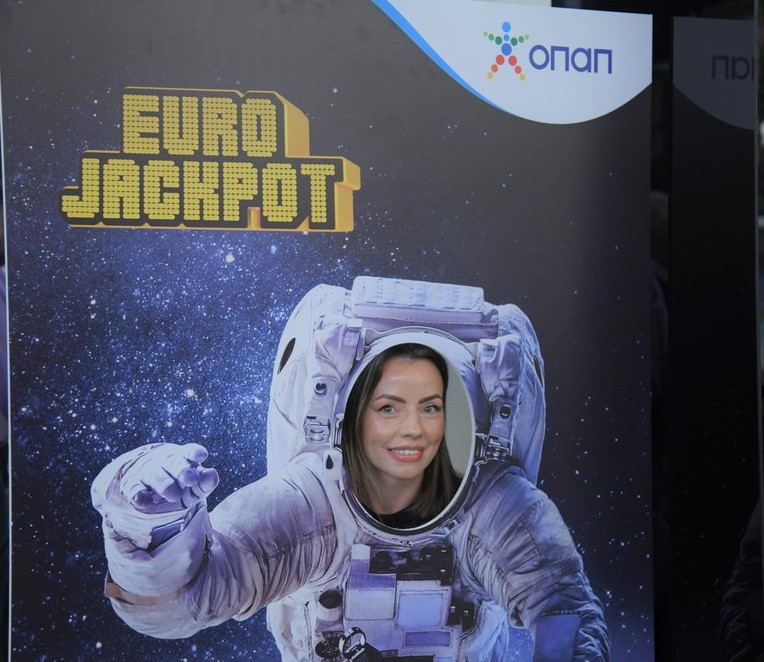 ΟΠΑΠ Eurojackpot