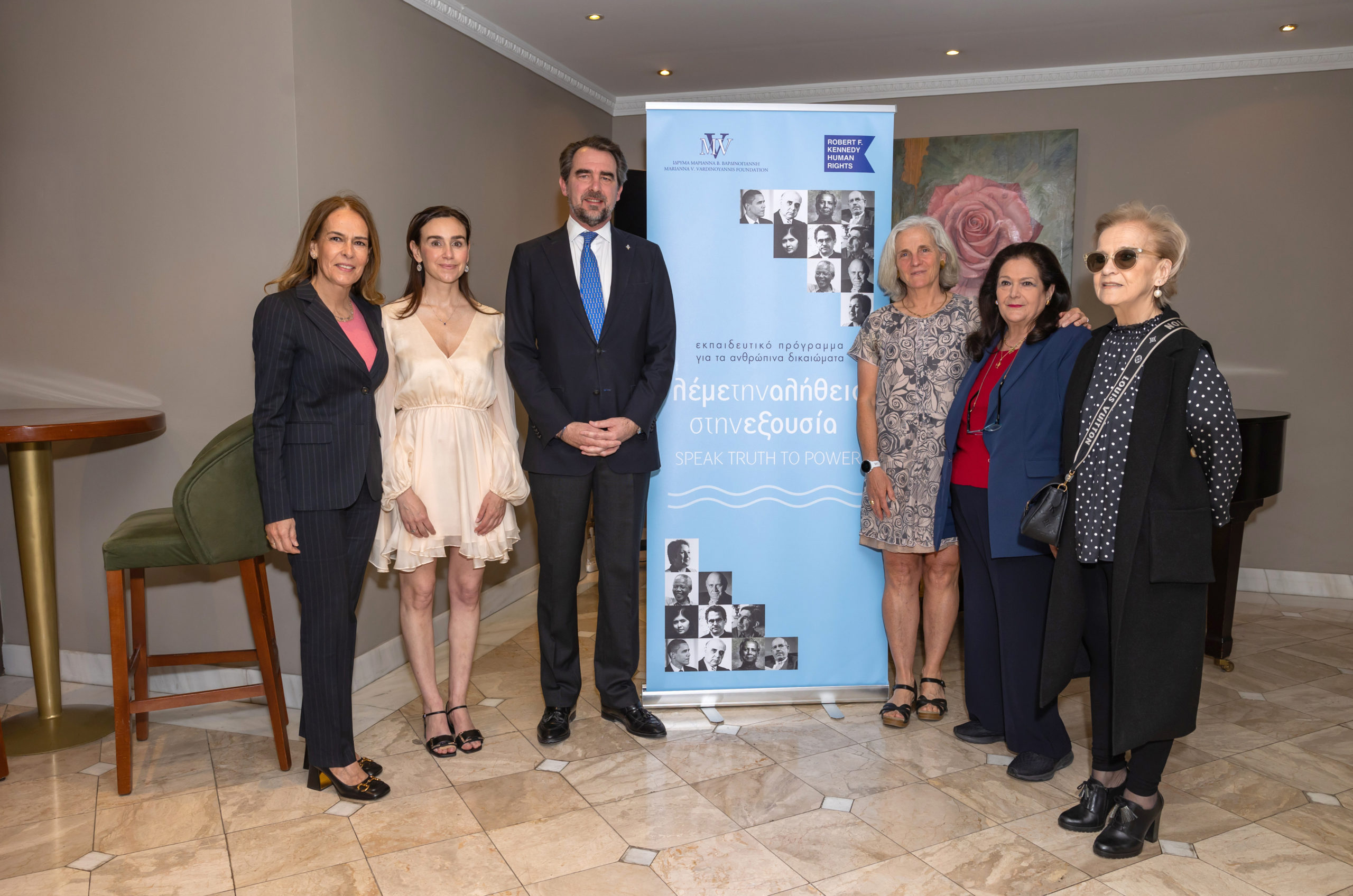 Αφιερωμένο στην Μαριάννα Β. Βαρδινογιάννη το 12ο σεμινάριο του προγράμματος «Λέμε την αλήθεια στην εξουσία»