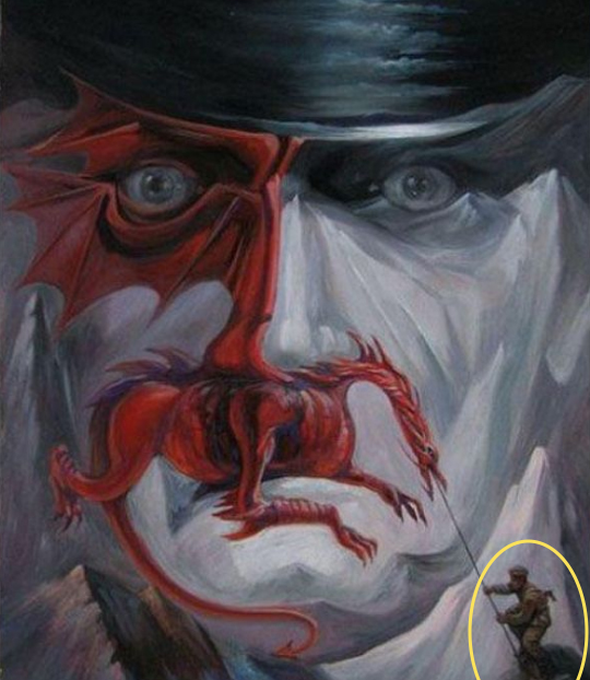 Τεστ προσωπικότητας, οπτική ψευδαίσθηση