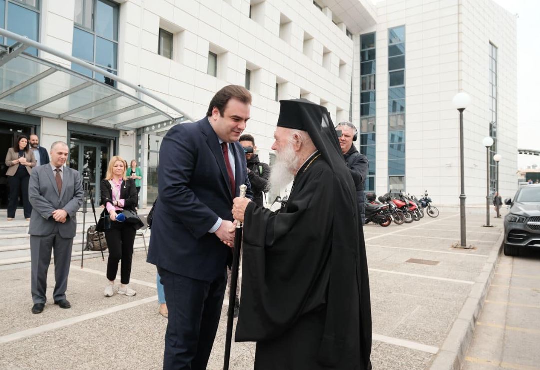 Πιερρακάκης - Ιερώνυμος