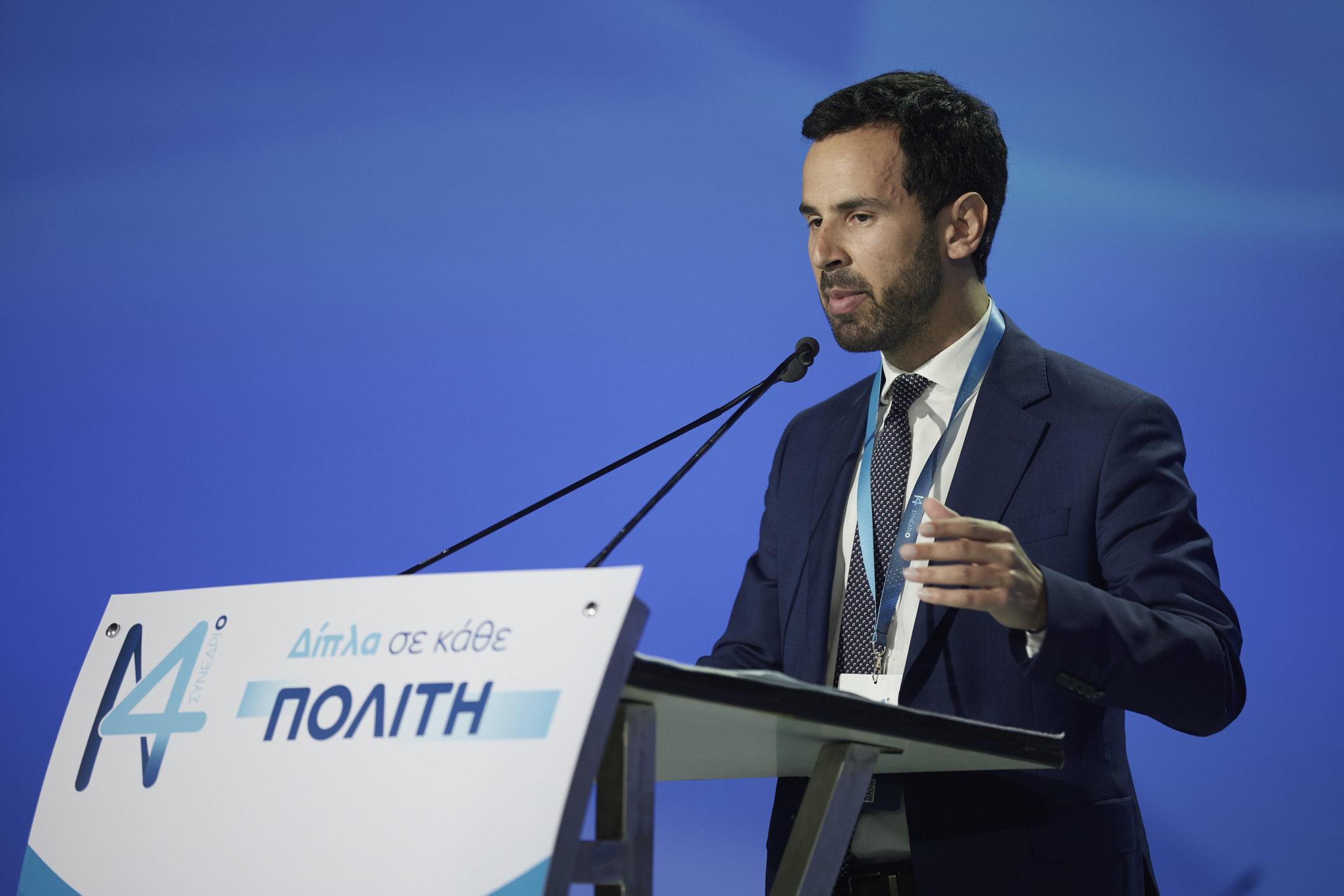 Νίκος Ρωμανός