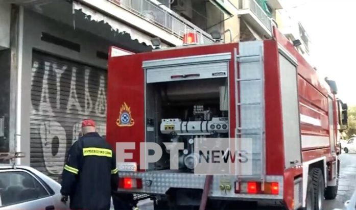 Φωτιά στα Σεπόλια