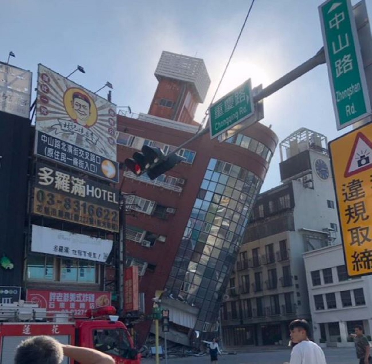 Ταϊβάν: Ισχυρός σεισμός 7,5 βαθμών – 1 νεκρός και 50 τραυματίες σε κτίρια που κατέρρευσαν     