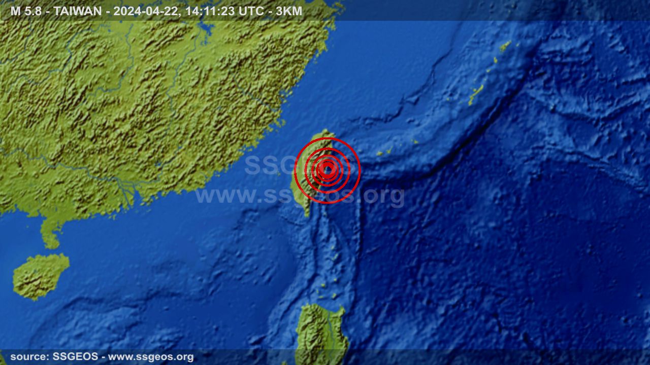 Ταϊβάν: Σεισμική δόνηση μεγέθους 5,9 βαθμών
