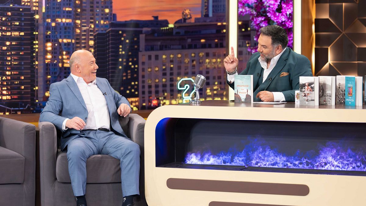 Μένιος Σακελλαρόπουλος: Η επική ατάκα που είπε στη γυναίκα του – «Εσύ με ‘μένα θα κάνεις παιδί και θα τον λένε “Γιωργο”»