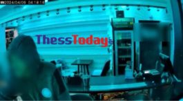 Διάρρηξη στην Θεσσαλονίκη