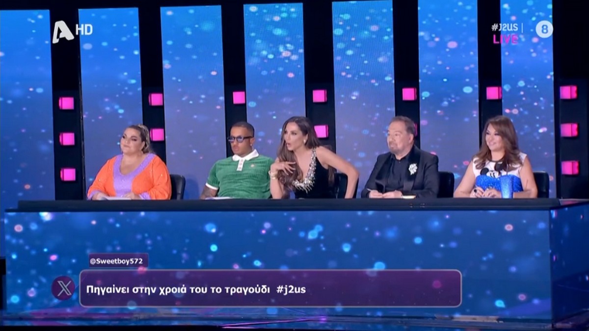 Δέσποινα Βανδή: Εκτός J2US η τραγουδίστρια – Τι συνέβη