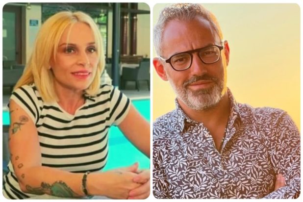 Ζουγανέλη- Συρίγος