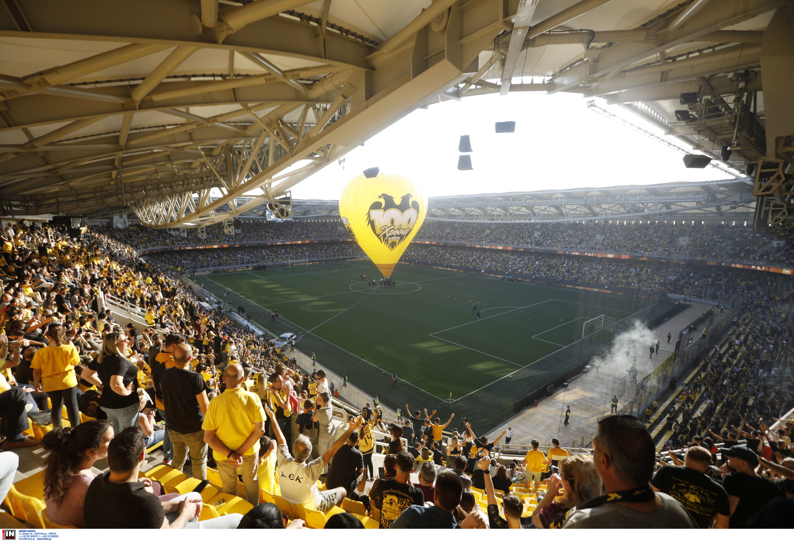 ΑΕΚ 100 χρόνια γιορτή