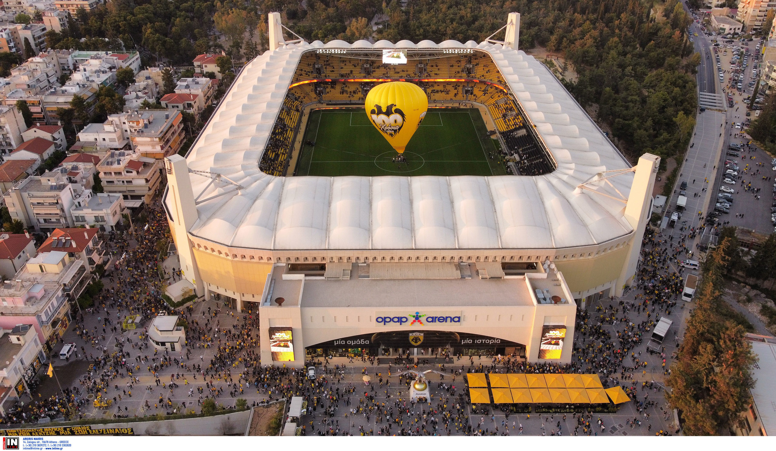 ΑΕΚ 100 χρόνια γιορτή