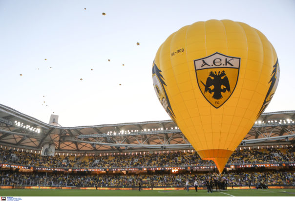 ΑΕΚ 100 χρόνια γιορτή