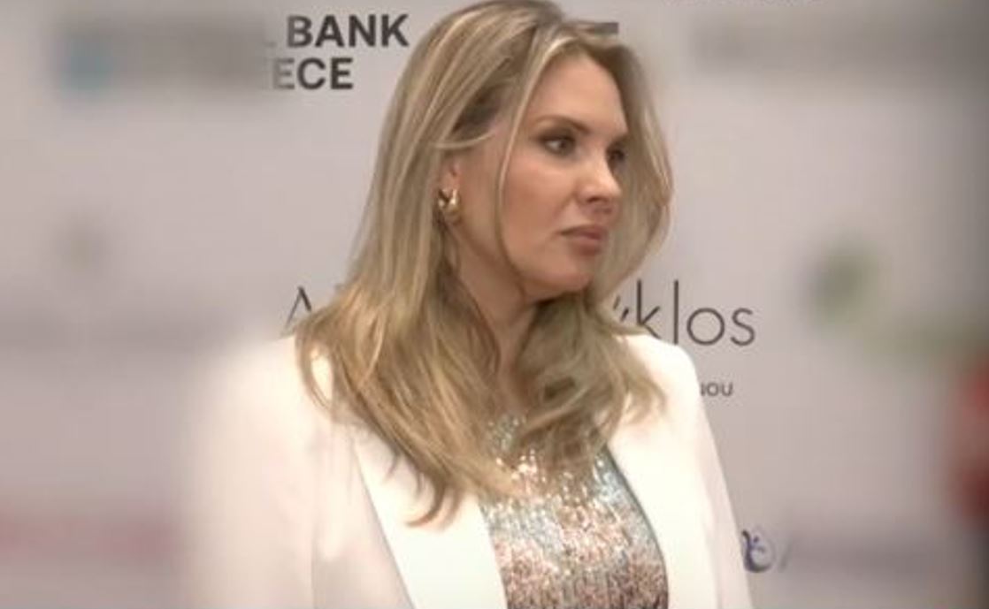 Χριστίνα Αλούπη