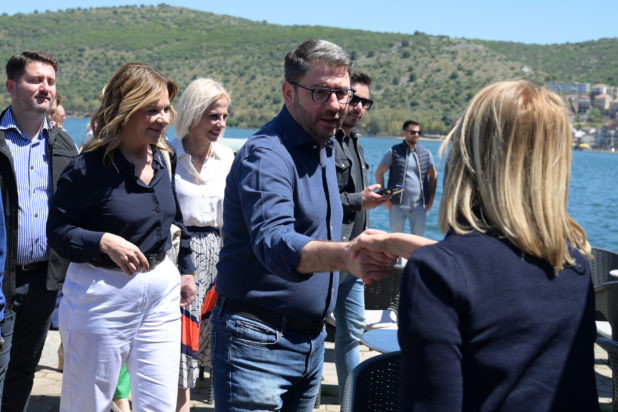 Ανδρουλάκης Αμφιλοχία