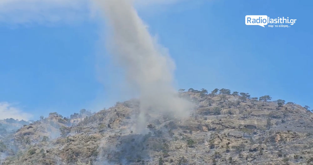 Φωτιά στην Ιεράπετρα: Δημιουργήθηκε ανεμοστρόβιλος μέσα στις φλόγες – Συγκλονιστικό βίντεο