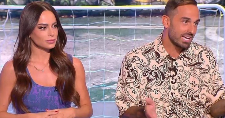 Μαρία Αντωνά Άρης Σοϊλέδης