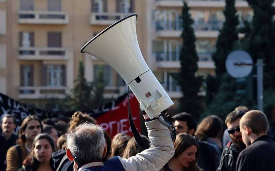 Σε απεργιακό κλοιό σήμερα η χώρα: Πώς θα κινηθούν τα μέσα μεταφοράς – Ποιοι συμμετέχουν στην απεργία της ΓΣΕΕ