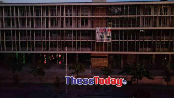 Θεσσαλονίκη: Αποκαταστάθηκε η ηλεκτροδότηση που «βύθισε» για μια ώρα στο σκοτάδι το κέντρο