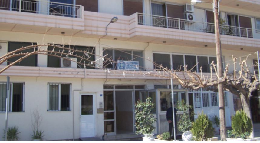 Λιβαδειά: Κρατούμενος επιχείρησε να αποδράσει – Χτύπησε και τραυμάτισε αστυνομικό