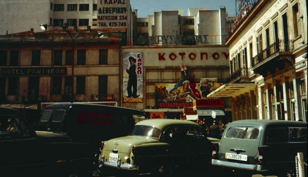 Κουίζ για την παλιά Αθήνα: Αναγνωρίζεις την πλατεία; Έχεις περάσει σίγουρα από εκεί