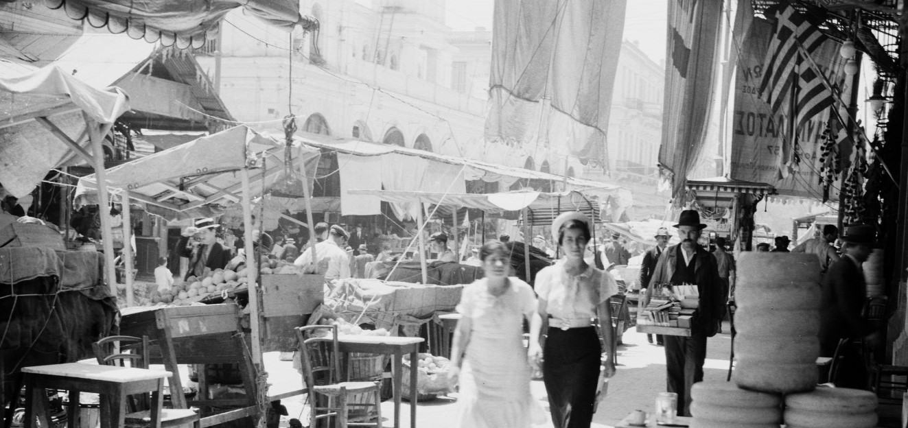 Κουίζ για την παλιά Αθήνα: Αναγνωρίζεις τον δρόμο; Είναι από τους πιο γνωστούς