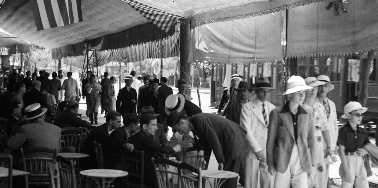 παλιά Αθήνα