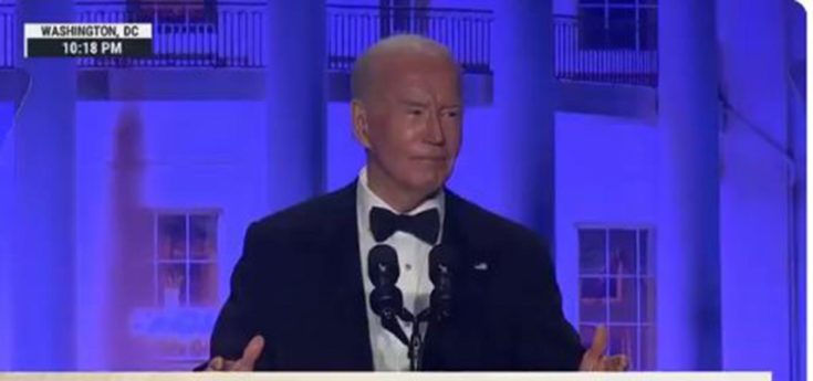 Τζο Μπάιντεν