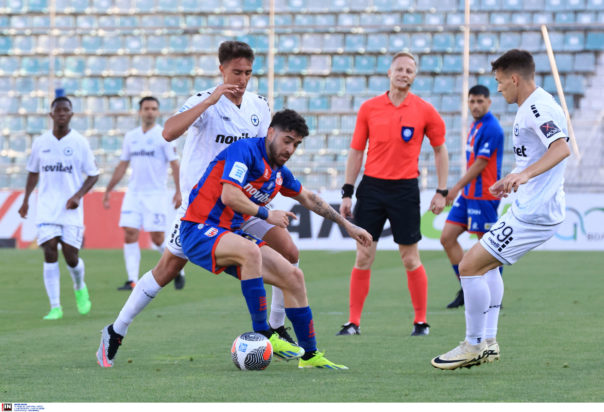 Βόλος Ατρόμητος