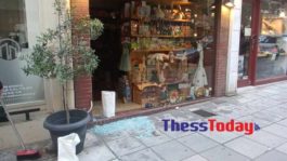 Διάρρηξη στην Θεσσαλονίκη