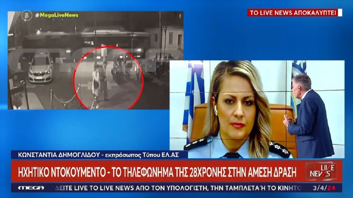 Εκπρόσωπος ΕΛ.ΑΣ.: Θα ήθελα να ακούσω μια πιο ευγενική απάντηση αντί του «δεν είναι ταξί το περιπολικό» – ΒΙΝΤΕΟ