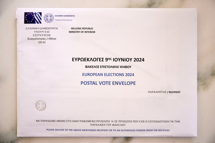 Πάνω από 114.200 οι εγγραφές των ψηφοφόρων για την επιστολική ψήφο εντός και εκτός Ελλάδας