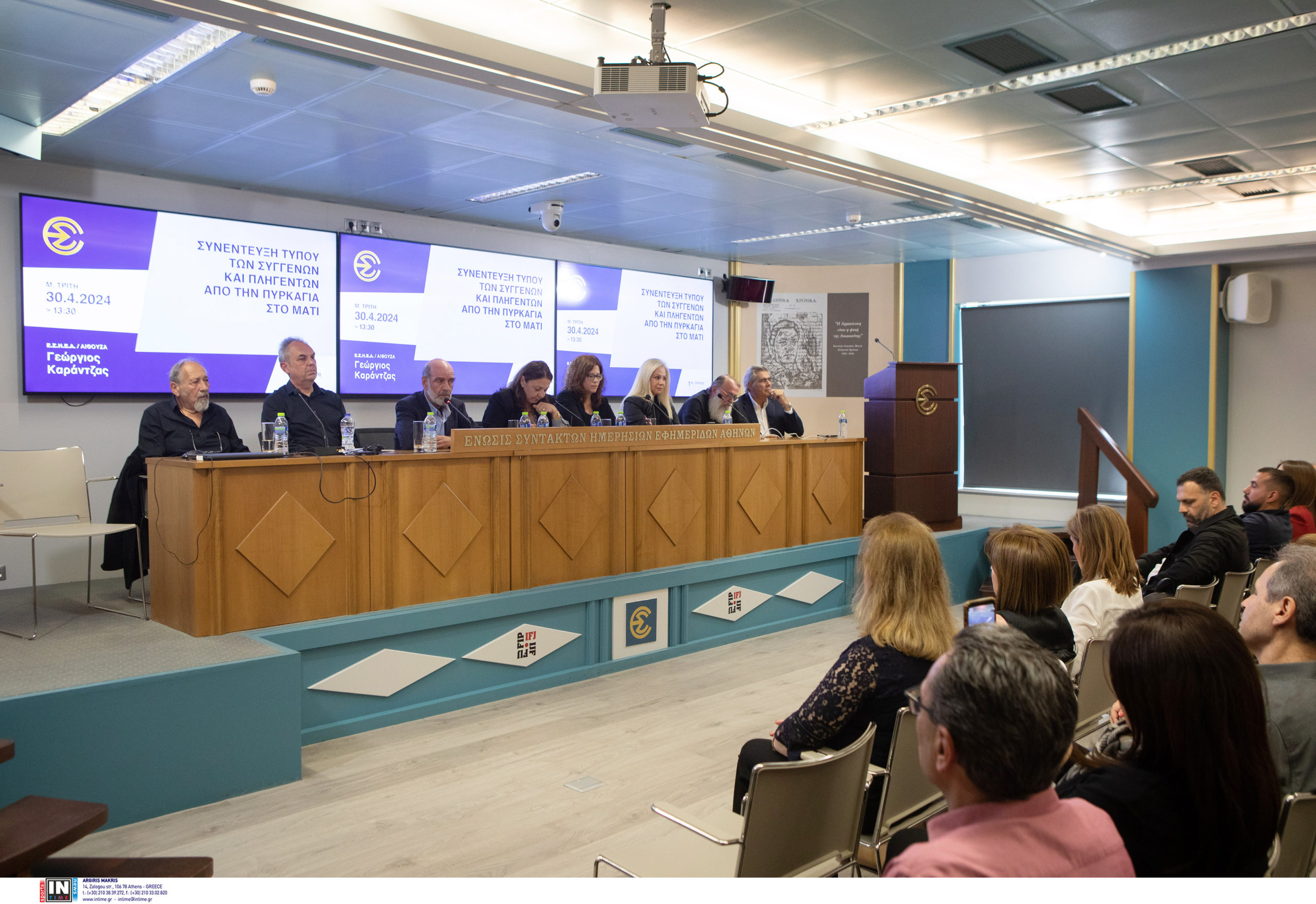 Μάτι: «Δεν άκουσαν τον πόνο και τις κραυγές μας» – Ξεσπούν οι συγγενείς θυμάτων της τραγωδίας