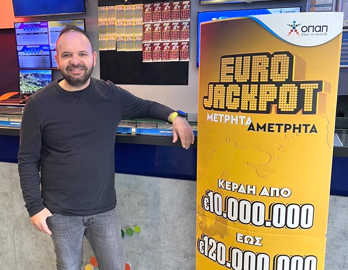 eurojackpot