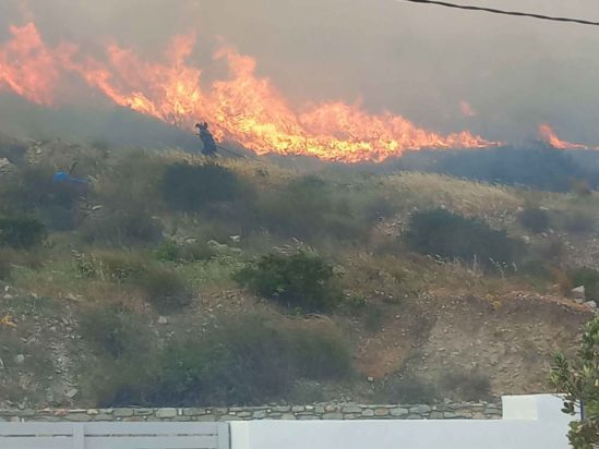 Φωτιά Πάρος